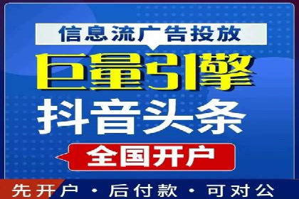 SEM托管公司案例：行业应用